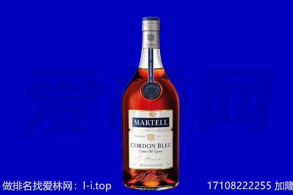 汕头市潮阳马爹利回收.jpg