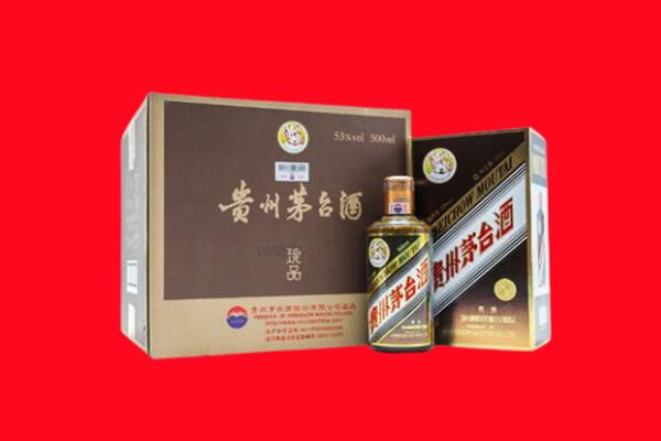 汕头市潮阳回收50年茅台