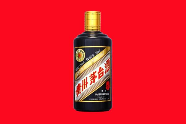 汕头市潮阳回收茅台酒瓶